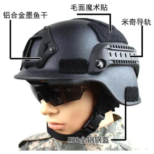 Outdoors Tactical Steel M88 Riot Helmet Action Helmet Security Helmet With Metal Shroud
