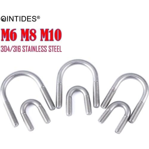 QINTIDES M6 M8 M10 Bolts U style 304/316 Stainless Steel U-shaped Screw U-shaped Buckle Bolt U-shaped Pipe Clamp