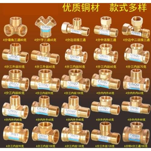 3/4"Inch M25 Positive And Oblique Copper Three-way Loose Joint With Female Male Gas Water Heater Pipe Fittings