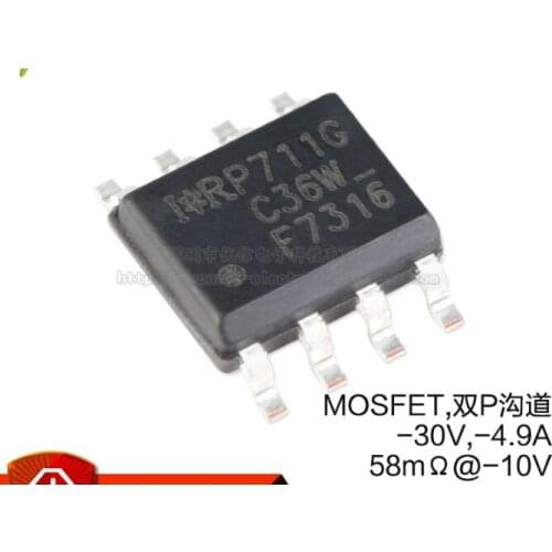 Mxy 10pcs/LOT 7316 IRF7316 F7316 SOP8 offen use laptop chip 100% new original