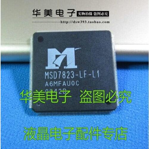 MSD7823 - LF - L1 LCD TV motherboard driver chip