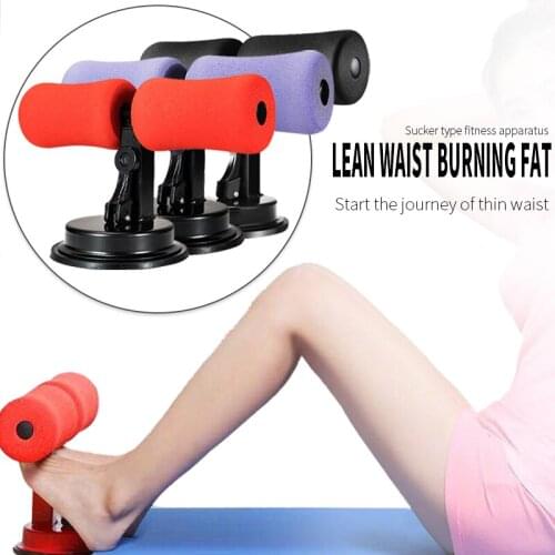 Sit Up Aids Abdominal Workout for Men Women Bodybuilding at Home Exercise Equipment Sit-Up Bar Self-Suction Fitness Equipment