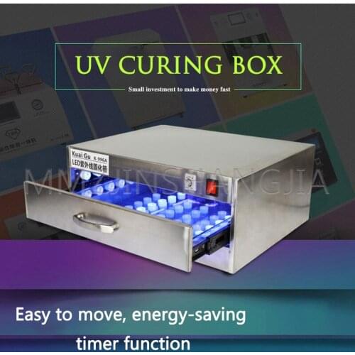 Glue Curing Box LED UV Curing Light Box Separator Split-Screen Machines UV Glue Oven Durable Stainless Steel Material