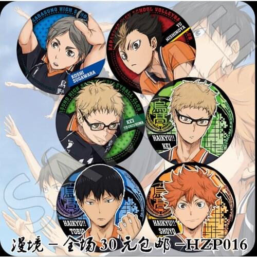 1pc 58mm Icons Brooch Haikyuu!! Shoyo tobio daichi Very Cute Button