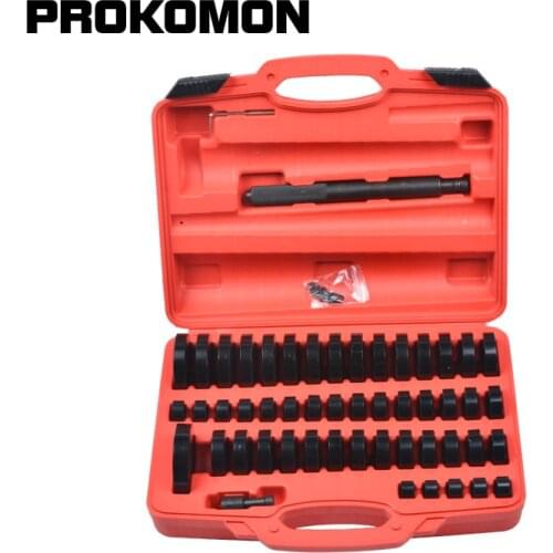 51 Pc Custom Bushing Bearing Seal Driver Push Press Disc Tool Set 18-65mm