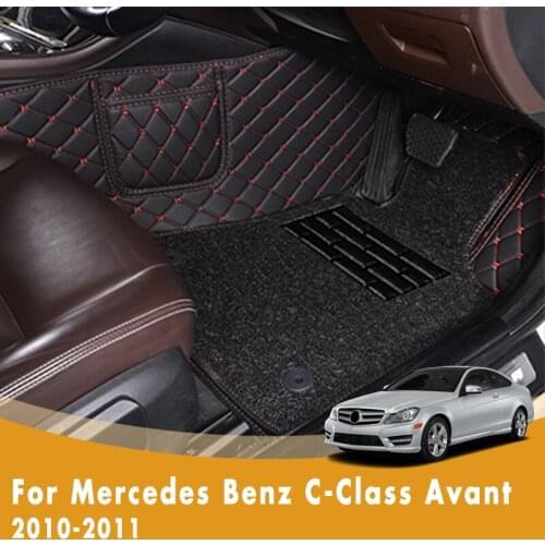 RHD Car Floor Mats For Mercedes Benz C-Class Avant 2011 2010 Double Layer Wire Loop Car Interior Accessories Decoration Carpet