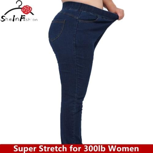 Plus Size 9XL 8XL 7XL Elastic High Waist Femme Jeans Pencil Pants Spring Casual Jeans Women High Stretch Trousers Denim Pants