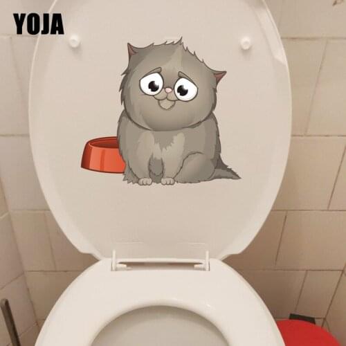 YOJA 21.9*20.2CM Hungry Cartoon Cat Wall Stickers For Kids Rooms Animal Toilet Decals T1-0194
