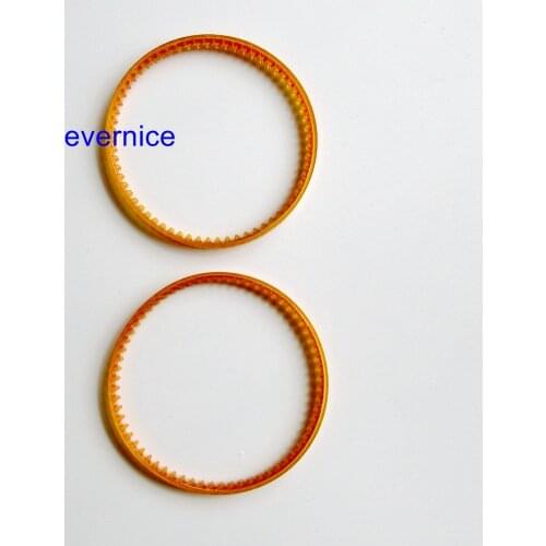 Sewing Machine Motor Drive V Belt Mb260 For Singer Janome Brother Juki