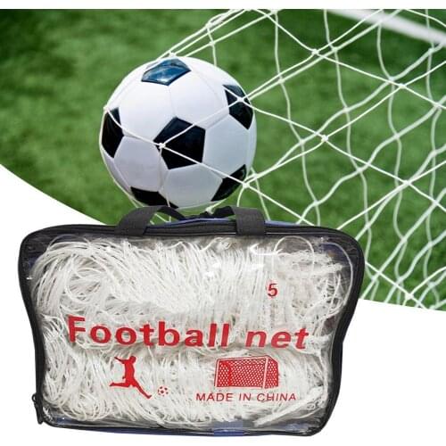 2pcs Football Goal Net Easy Assemble Durable Material Football Net Polypropylene Soccer Goal Net Football Training Accessories