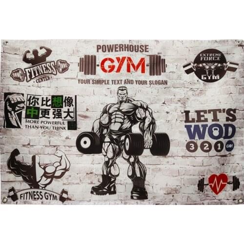 POWERHOUSE GYM YOUR SINPLE TEXT AND YOUR SLOGAN Flags Banners. Inspirational Fitness Bodybuilder Decor. Boys Room, Home Workout