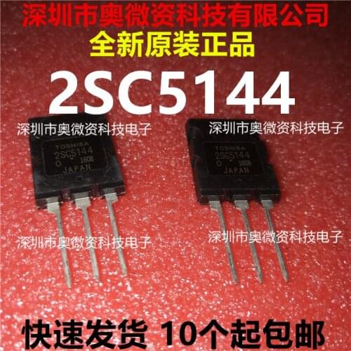 100% Original In Stock New 2SC5144 C5144 TO-3PL