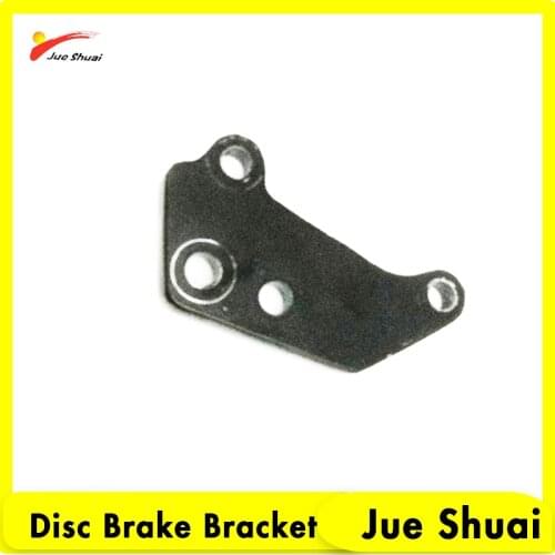 Jueshuai Bicycle Frames