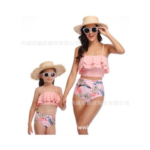 Parent-child Bikini Swim Suit Two Pieces Swimwear Strap Beachwear Sexy High Waist Swimming Costume
