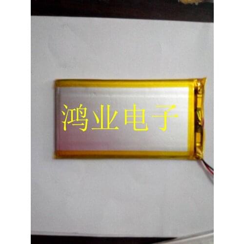 3.7V lithium polymer rechargeable battery mobile power battery 3000MAH GPS 4055110 Rechargeable Li-ion Cell