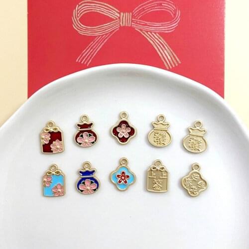 Yajin series new years signing good news peanut hair lucky bag DIY earrings bracelet key chain mobile phone pendant 6pcs