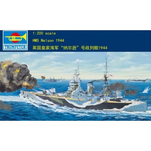 Trumpeter 03708 1/200 HMS Nelson 1944 Ship