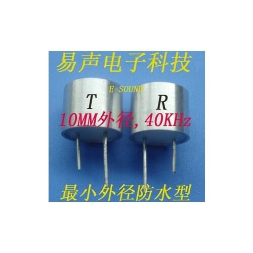10MM Ultrasonic Sensor Transceiver Ranging Probe Waterproof Split Type 40KHz