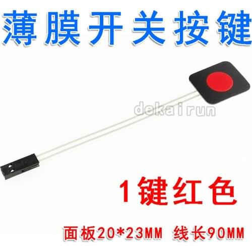 5PCS/LOT One-Button Thin Switch PVC PET Control Panel DIY Accessories