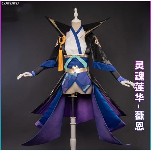 Anime! LOL Shauna Vayne the Night Hunter Soul Lotus-flower Skin Battle Suit Uniform Cosplay Costume Halloween Outfit Free Ship