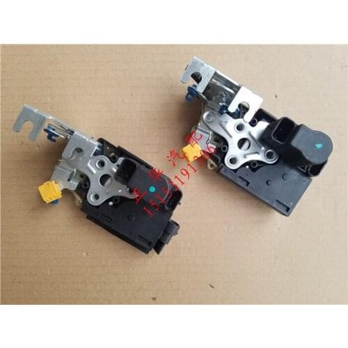 OOR LOCK ACTUATOR for brillane h220 h230