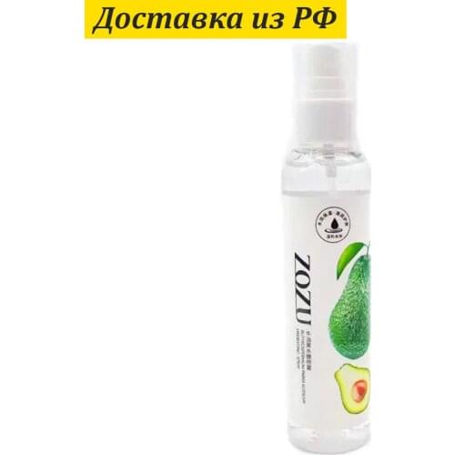 ZOZU Creams