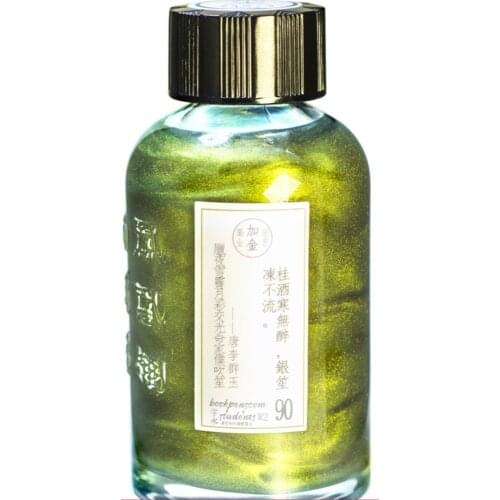 60ml/bottle, Powder Color Ink, Fountain Pen Dip Pen Ink, Sheen Color Ink, Painting Drawing Ink