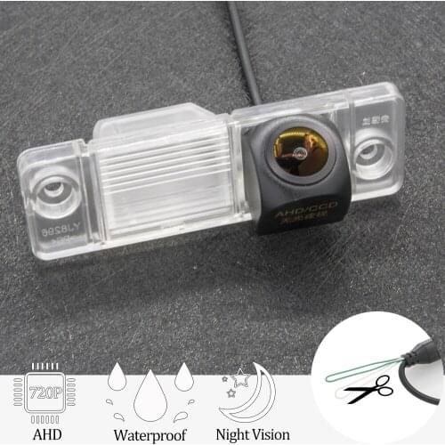AHD 1280*720 Vehicle Rear View Camera For Opel Antara 2007 2008 2009 2010 2011 2012 2013 2014 2015 Car Reversing Mirror Monitor