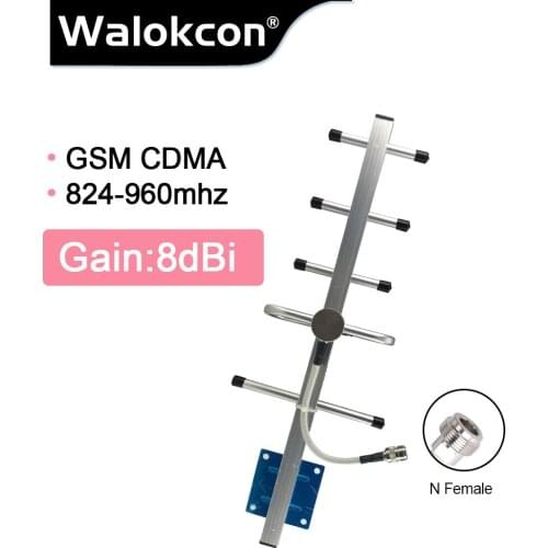 8dBi Yagi Antenna GSM 900 CDMA 850 3G UMTS 850mhz 824-960mhz 2G 3G External Antenna Outdoor Antenna For Signal Booster Reepater