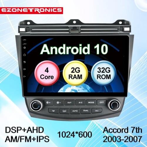 Android 10 Car Multimedia System 10Inch RDS AM FM BT GPS Navigation Mirror Link Radio Player 2G+32G For Honda Accord 7th 2003-07