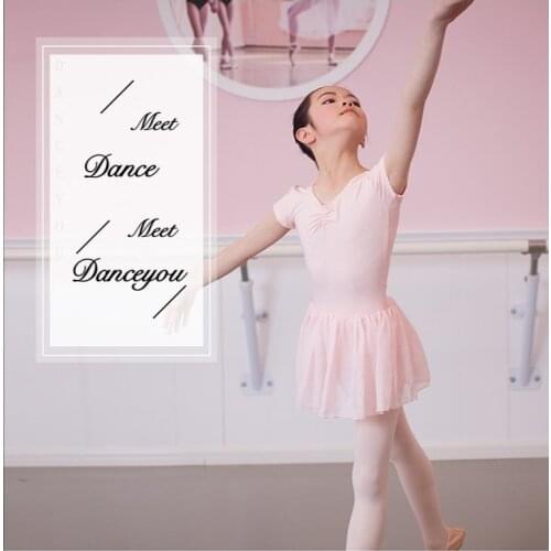 DANCEYOU Ballet Dresses For Girls