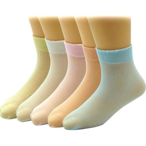 Hilenhug Children's Socks