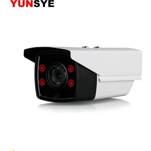 YUNSYE AHD Camera 1080P 5MP outdoor security camera with infrared night vision CCTV camera outdoor camera analog CCTV camera BNC