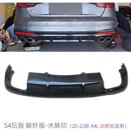 Suitable for Audi 20 A4l Upgrade and Refit S4