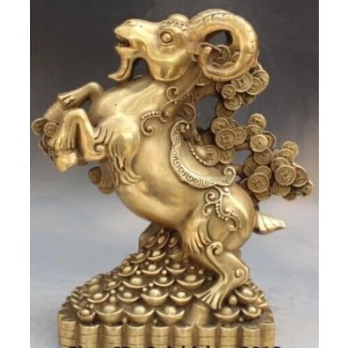 RHS0088 11" Chinese Bronze Fengshui Folk Zodiac Year Sheep Goat Wealth Money Tree Statue
