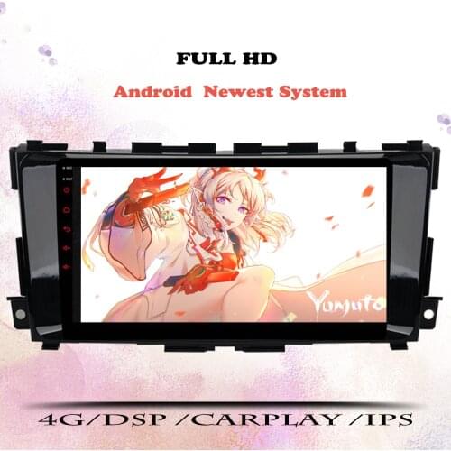 Android Car DVD For NISSAN Teana Altima 2014 2015 2016 2017 Radio Multimedia Video Player Navigation GPS Android 10.0 Double DIn