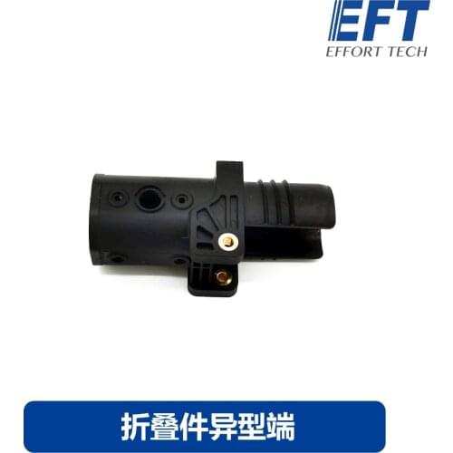 EFT 30mm 40mm Arm Folding Parts Fixing Parts Fixing base accessories for EFT E410S E610S E616S E416S G06 rack agricultural drone