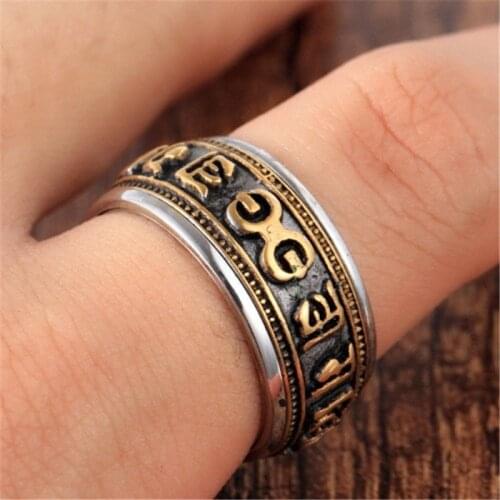 Four color Stainless steel ring Mens accessories wholesale Restore ancient ways turn six words titanium steel ring