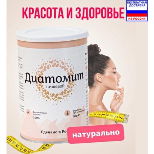 NDP Goods For Beauty And Health