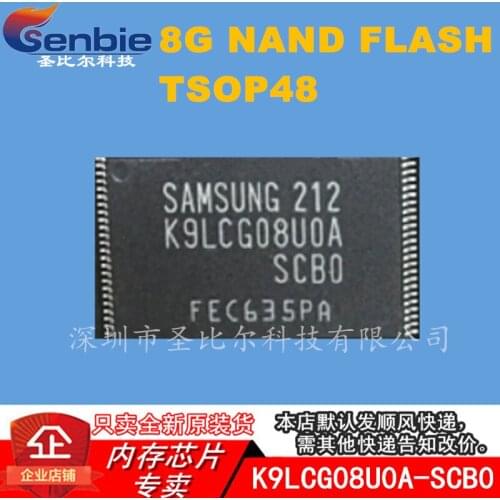 New10piece K9LCG08U0A-SCB0 TSOP48 BOM Memory IC