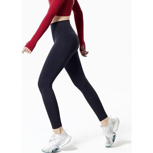 2020 New autumn and winter no T-line high waist plus velvet sports fitness trousers sexy buttocks peach yoga pants