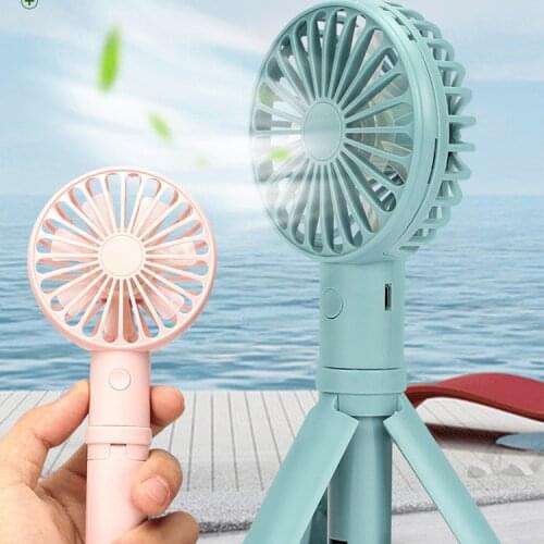 PTMJ USB triangle bracket handheld fan three-speed speed regulation silent portable small fan gift rechargeable folding fan