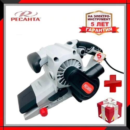 Шлифовальные машины RESANTA China At AliExpress