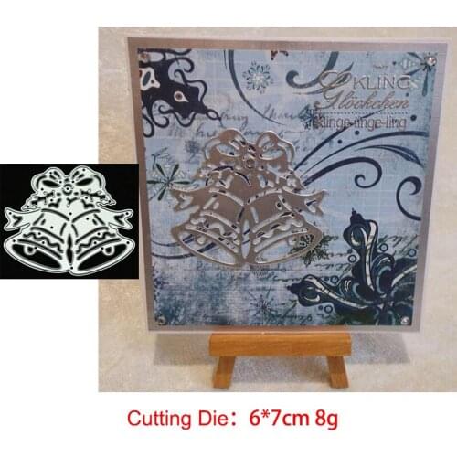 Christmas lace bell new Metal Cutting Dies for card DIY Scrapbooking stencil Paper Craft Album template Dies