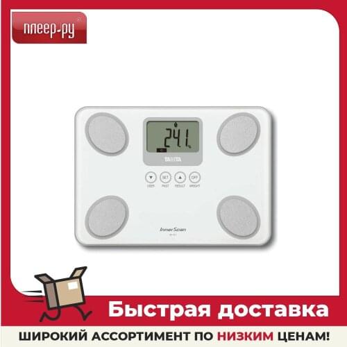 TANITA Health Products