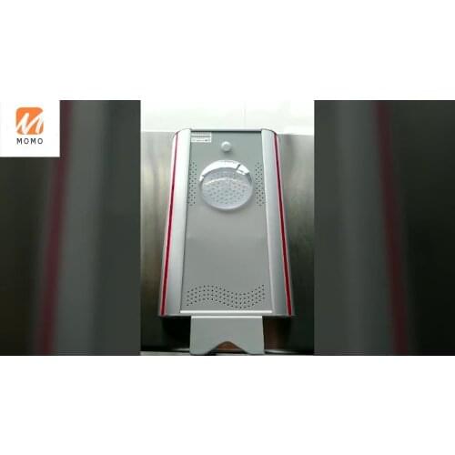 Smart control human body induction solar LED lamp for urban road photovoltaic street lamp