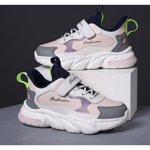 AIKE Asia Children's Shoes