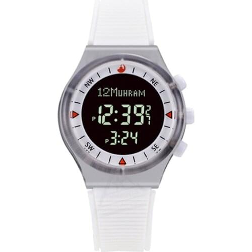 AL-Harameen Watch with Azan Prayer Alarm Auto Compass and Fajr Time for Muslim