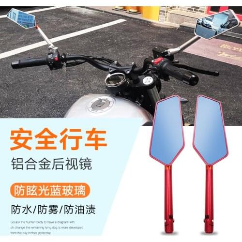 Large View Motorcycle Rear View Mirrors Cnc Aluminum Universal for Niu Ninebot Super Soco