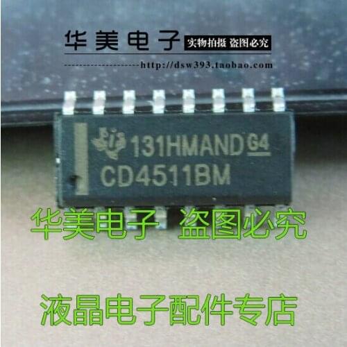 CD4511BM CD4511 PMIC - display driver SOP - 16
